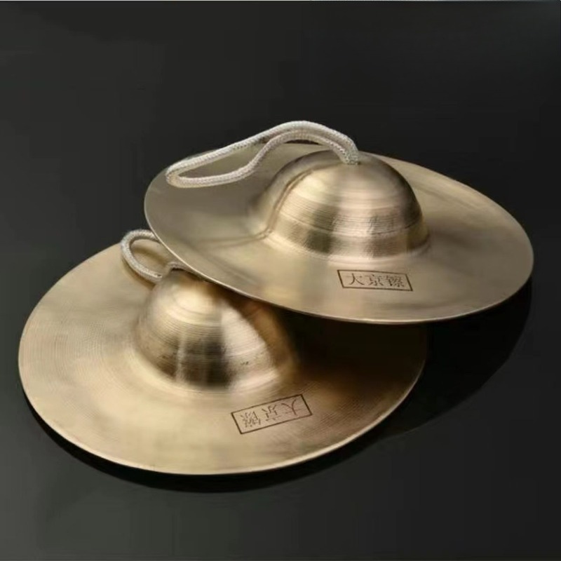 Musical Instrument Art - Platillos de meditación, platillos curativos con