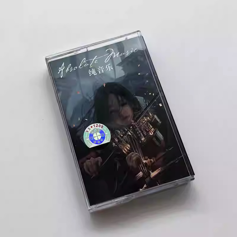 Musical Instrument Music - Álbum de Música Instrumental para Escuchar,