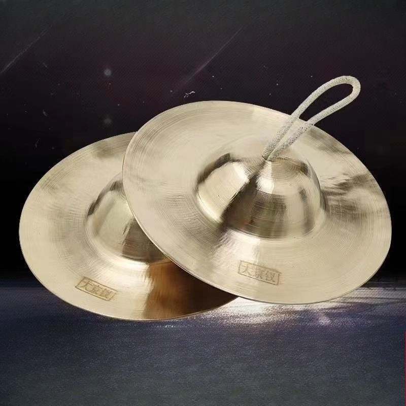 Platillos de meditación, plati - Musical Instrument Art reseña y precio