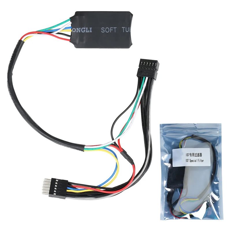 Para BMW Serie G para BMW ID7  - Musical Instrument Vector reseña y precio