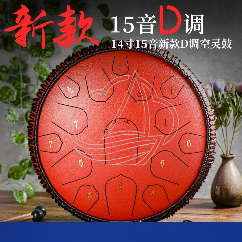 Tambor de Lengüetas de Acero d - Musical Instrument Handpan reseña y precio