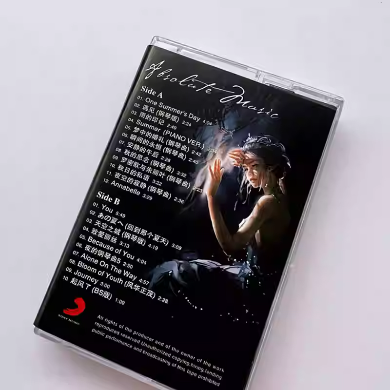 Álbum de Música Instrumental p - Musical Instrument Music reseña y precio