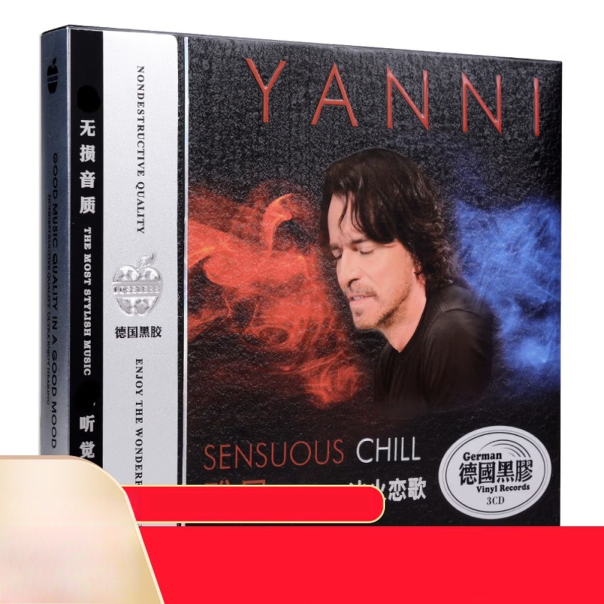 Yanni Sensuous Chill - Legenda - Musical Instrument Music reseña y precio