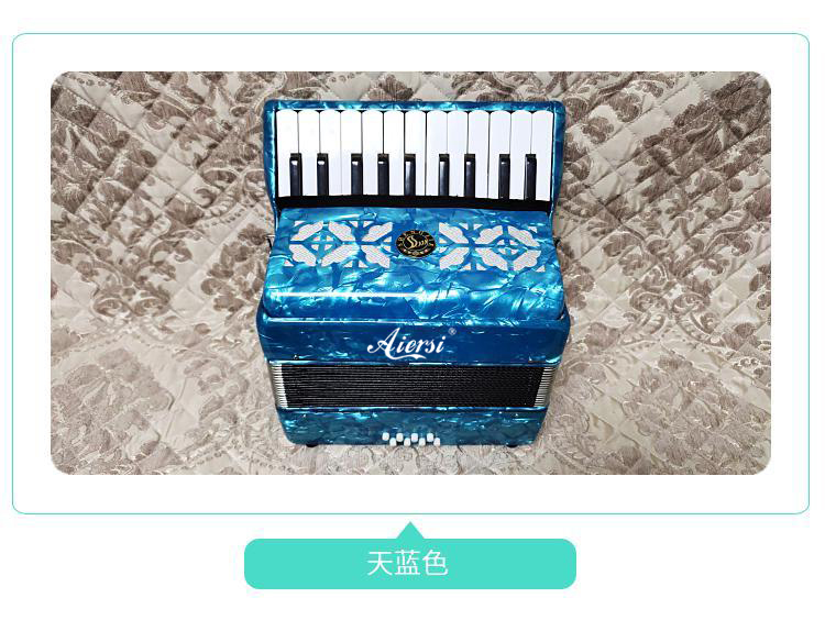 Acordeón de Piano de 8 Bajos y - Musical Instrument Keyboard Price reseña y precio