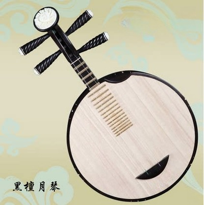 Yueqin de Madera de Sándalo Ne - Musical Instrument Music reseña y precio