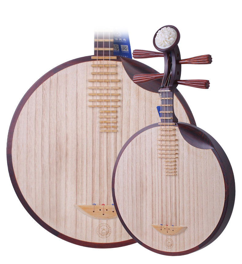 Instrumento Yueqin, Madera de  - Musical Instrument Music reseña y precio