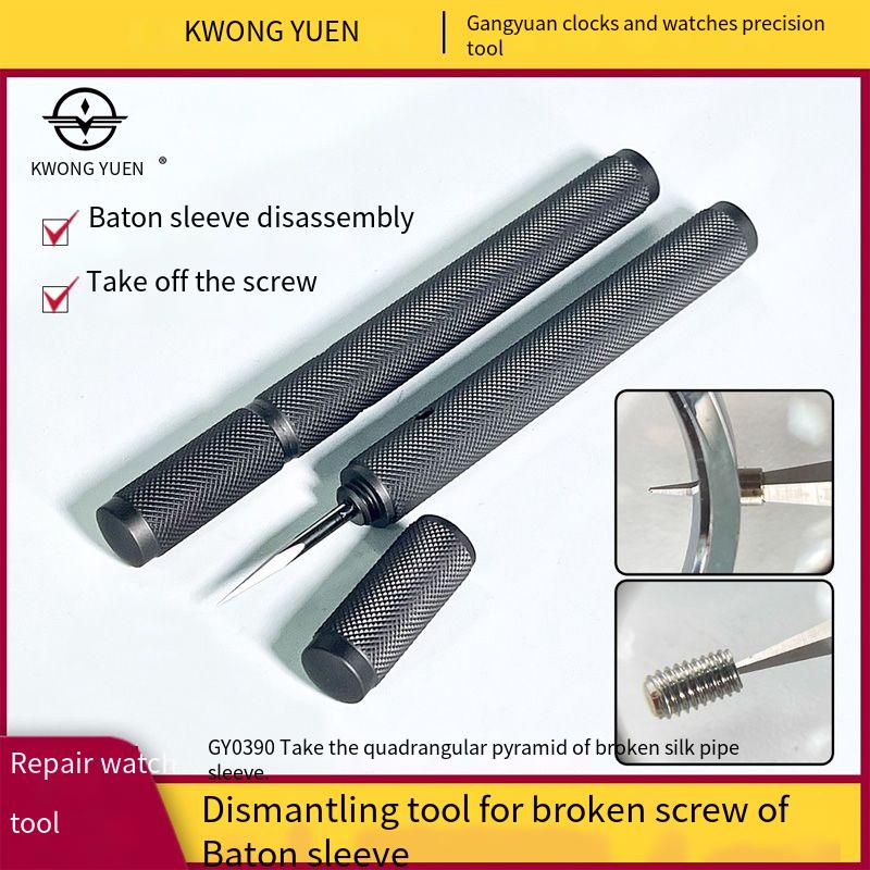 KWONG YUEN-Kit de herramientas - Musical Instrument Bazooka reseña y precio